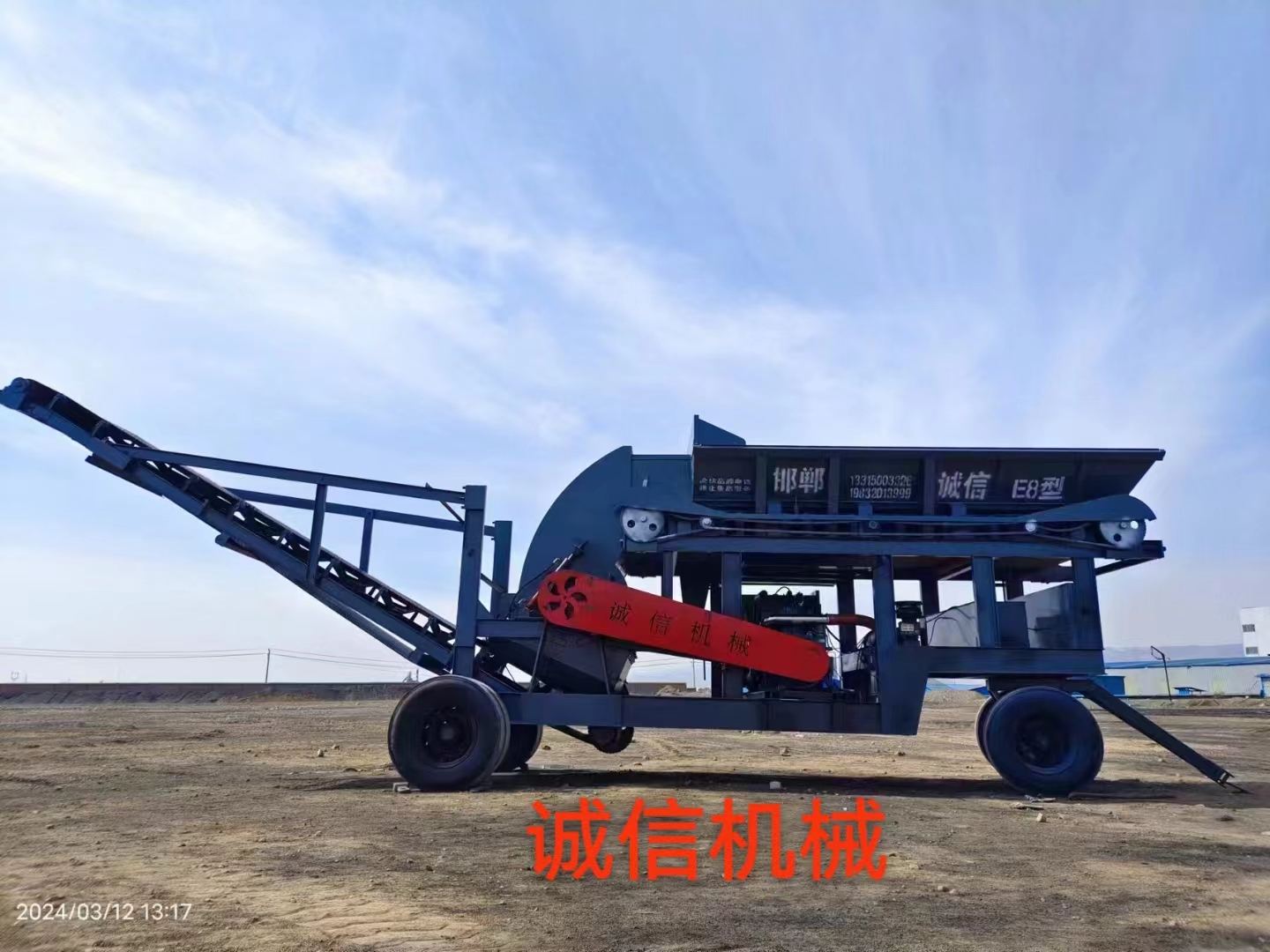 煤炭粉碎機在使用中可能出現(xiàn)哪些故障？